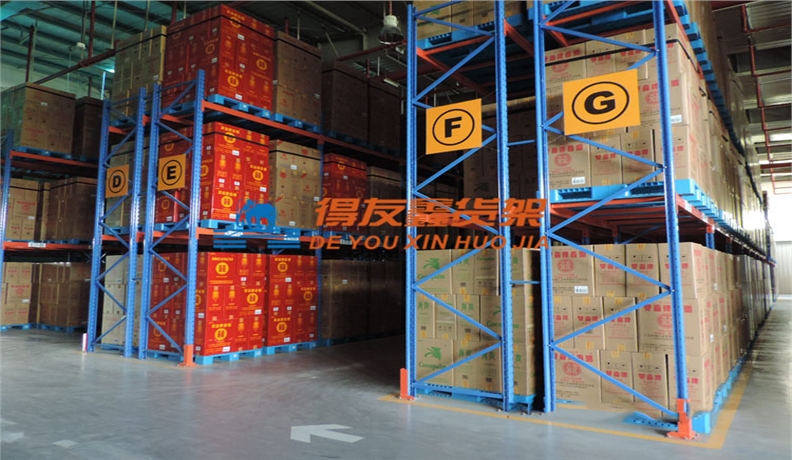 烟草行业仓储货架解决方案-中国烟草（托盘货架）